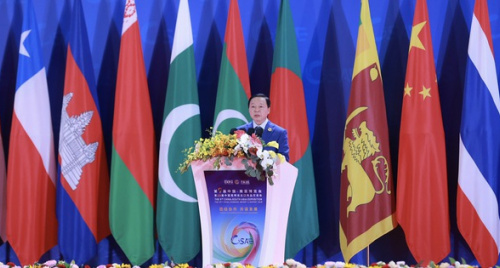 Thúc đẩy liên kết, chia sẻ cơ hội phát triển hài hòa, bền vững và bao trùm giữa các nền kinh tế