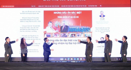 Ra mắt Chuyên trang "Đại hội đại biểu toàn quốc lần thứ 14 của Đảng" trên Báo điện tử CAND