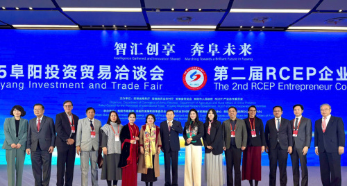 Hội đồng Nữ doanh nhân VACOD toàn quốc phát huy vai trò kết nối, xúc tiến thương mại tại Trung Quốc