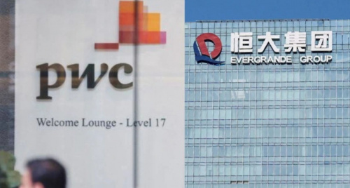 PwC bị cơ quan quản lý Hồng Kông phạt 166 triệu USD vì vụ kiểm toán Evergrande