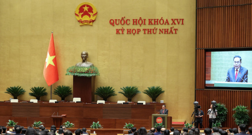 Danh sách Phó Chủ tịch Quốc hội và Chủ nhiệm các Ủy ban, Tổng kiểm toán nhà nước của Quốc hội khóa 16