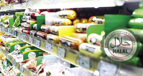 Indonesia thắt chặt kiểm soát sản phẩm halal nhập khẩu từ nước ngoài