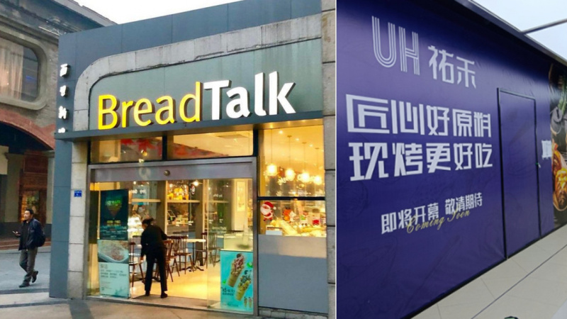 Ngày càng nhiều thương hiệu F&B Singapore rút lui khỏi Trung Quốc