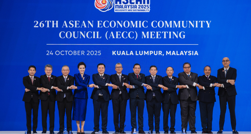 Hội nghị Hội đồng Cộng đồng Kinh tế ASEAN lần thứ 26