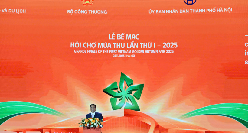 Lễ bế mạc Hội chợ Mùa Thu lần thứ nhất - 2025