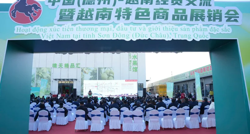 Bộ Công Thương tổ chức chuỗi hoạt động xúc tiến thương mại, đầu tư và quảng bá sản phẩm đặc sắc Việt Nam tại tỉnh Sơn Đông (Đức Châu), Trung Quốc
