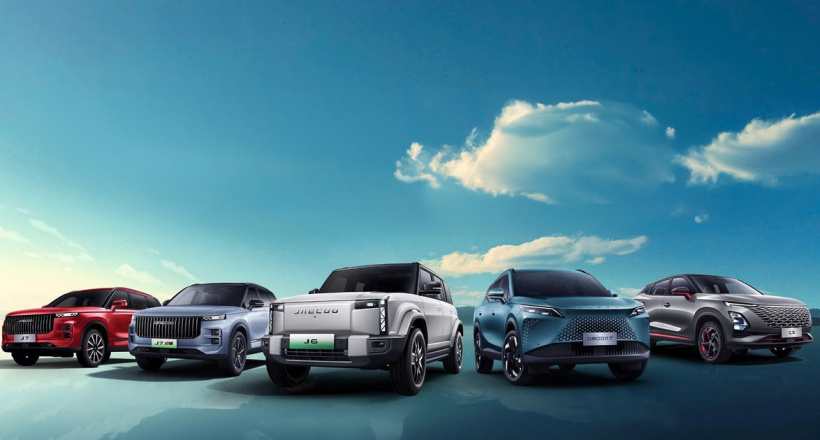 Omoda C7 và Jaecoo J6 chuẩn bị ra mắt Việt Nam vào cuối năm 2025