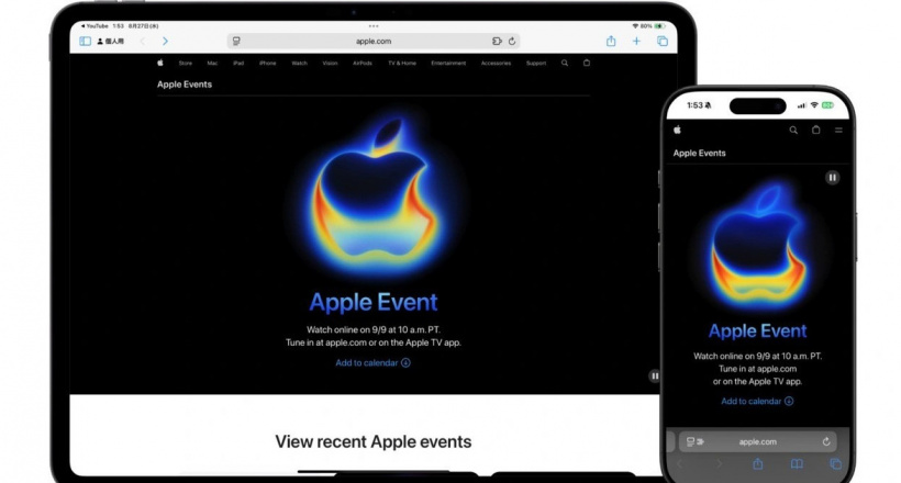 Apple sẽ ra mắt iPhone 17 vào ngày 9/9?