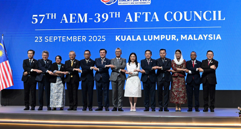 Hội nghị Bộ trưởng Kinh tế ASEAN lần thứ 57 và Hội nghị Hội đồng Khu vực Mậu dịch tự do ASEAN lần thứ 39