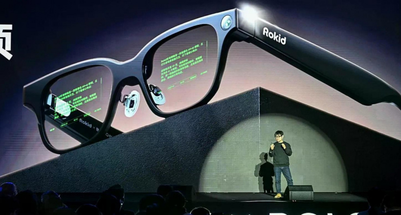 Các công ty công nghệ Mỹ - Trung lao vào cuộc đua kính AI đầy tham vọng