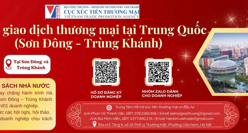 Mời tham gia đoàn giao dịch thương mại tại Trung Quốc