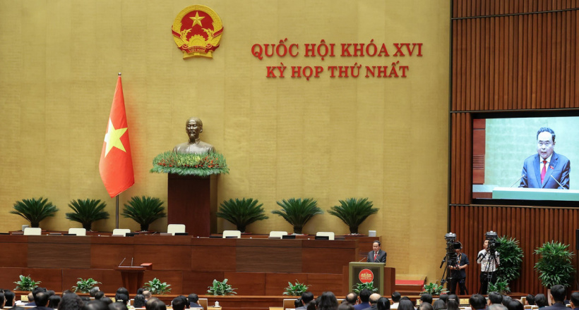 Danh sách Phó Chủ tịch Quốc hội và Chủ nhiệm các Ủy ban, Tổng kiểm toán nhà nước của Quốc hội khóa 16