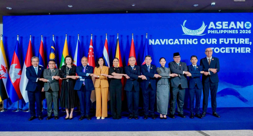 Hội nghị Hội đồng Cộng đồng Kinh tế ASEAN lần thứ 27