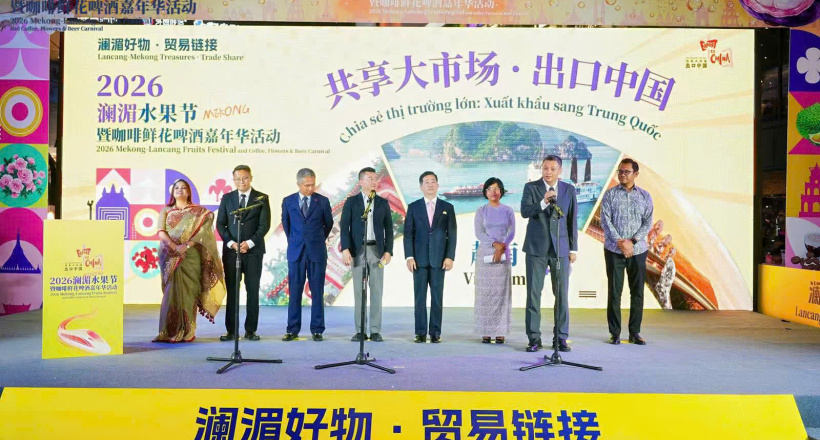 Bộ Công Thương tổ chức Tuần lễ giới thiệu, quảng bá sản phẩm xuất khẩu đặc sắc Việt Nam – Vân Nam (Trung Quốc)