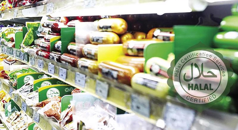 Indonesia thắt chặt kiểm soát sản phẩm halal nhập khẩu từ nước ngoài