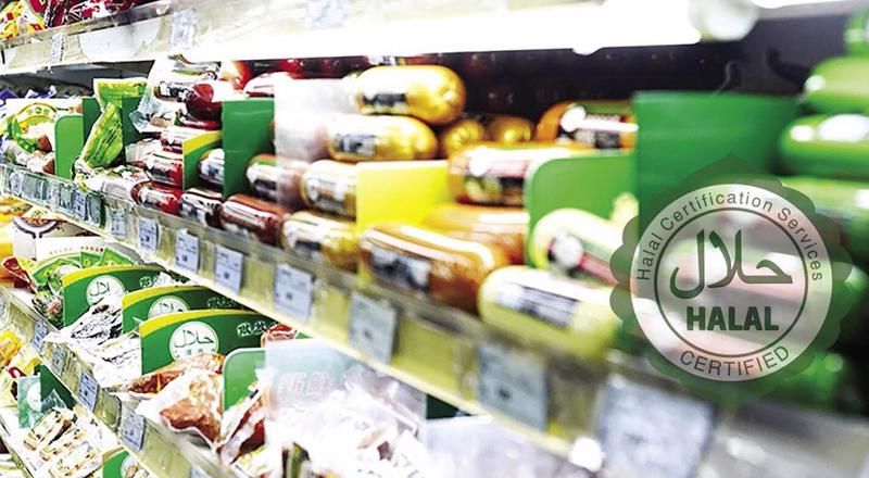 Indonesia thắt chặt kiểm soát sản phẩm halal nhập khẩu từ nước ngoài