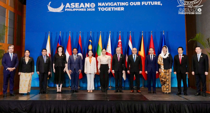 Hội nghị Bộ trưởng Kinh tế ASEAN lần thứ 58