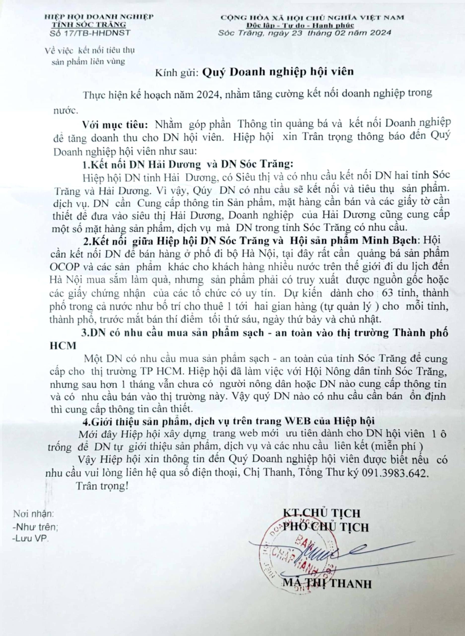 thong-bao-vv-tieu-thu-san-pham-lien-vung.jpg