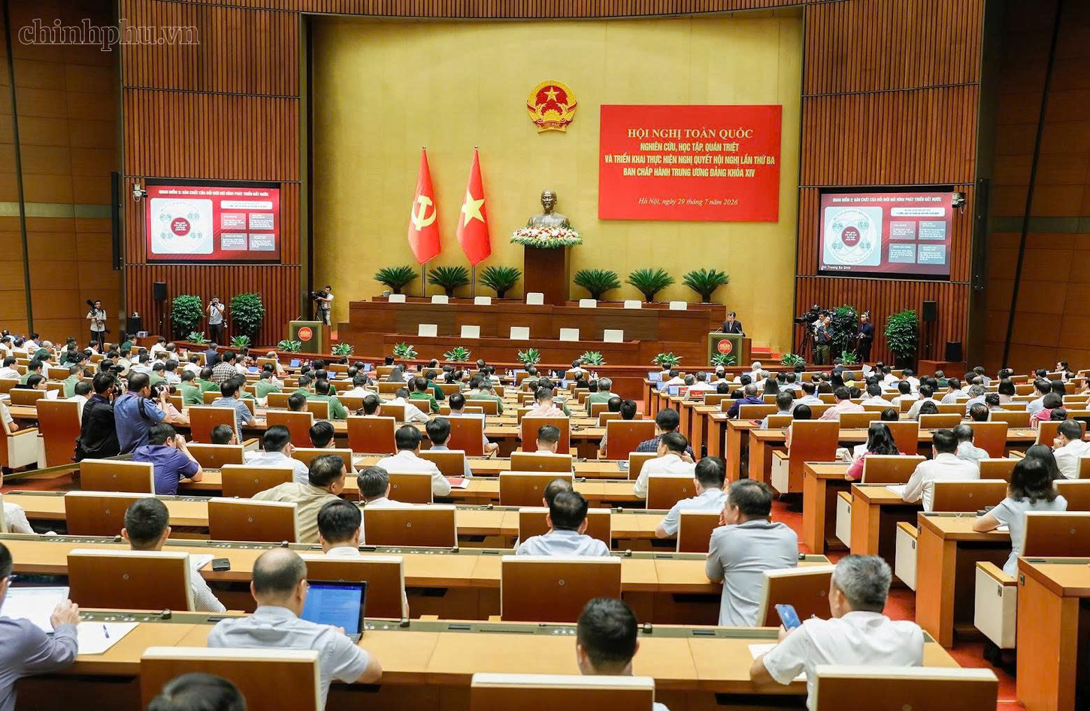 Hội nghị toàn quốc nghiên cứu, học tập, quán triệt và triển khai thực hiện Nghị quyết Hội nghị lần thứ ba BCH Trung ương Đảng khóa XIV.
